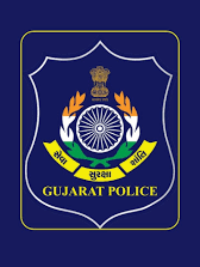 Gujarat Police Recruitment 2024 | ગુજરાત પોલીસ ભરતી