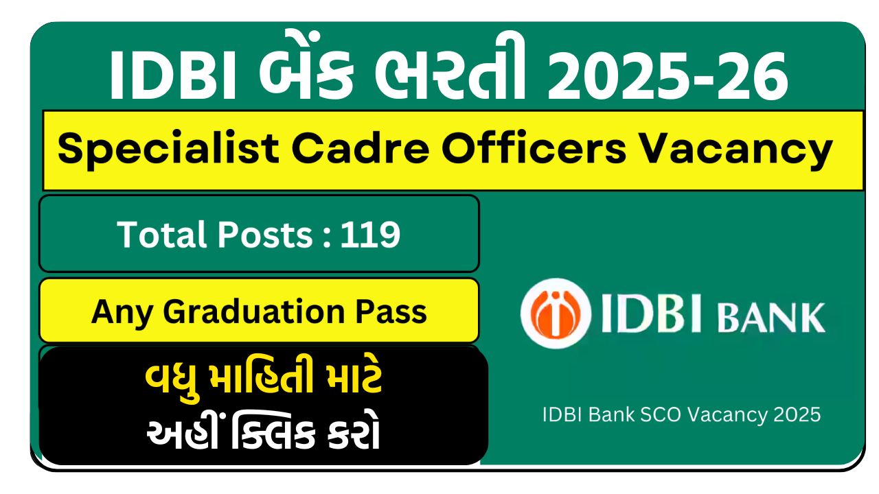 IDBI Bank Recruitment 2025-26