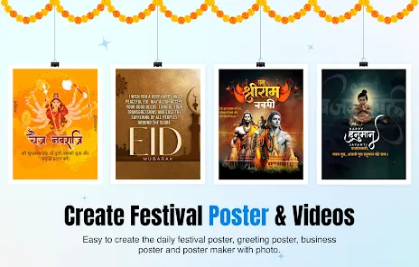 Ramnavami Photo Frame 2025