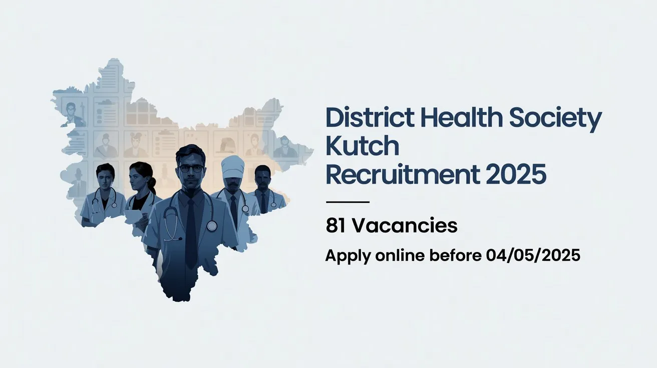 District Health Society Kutch Recruitment 2025