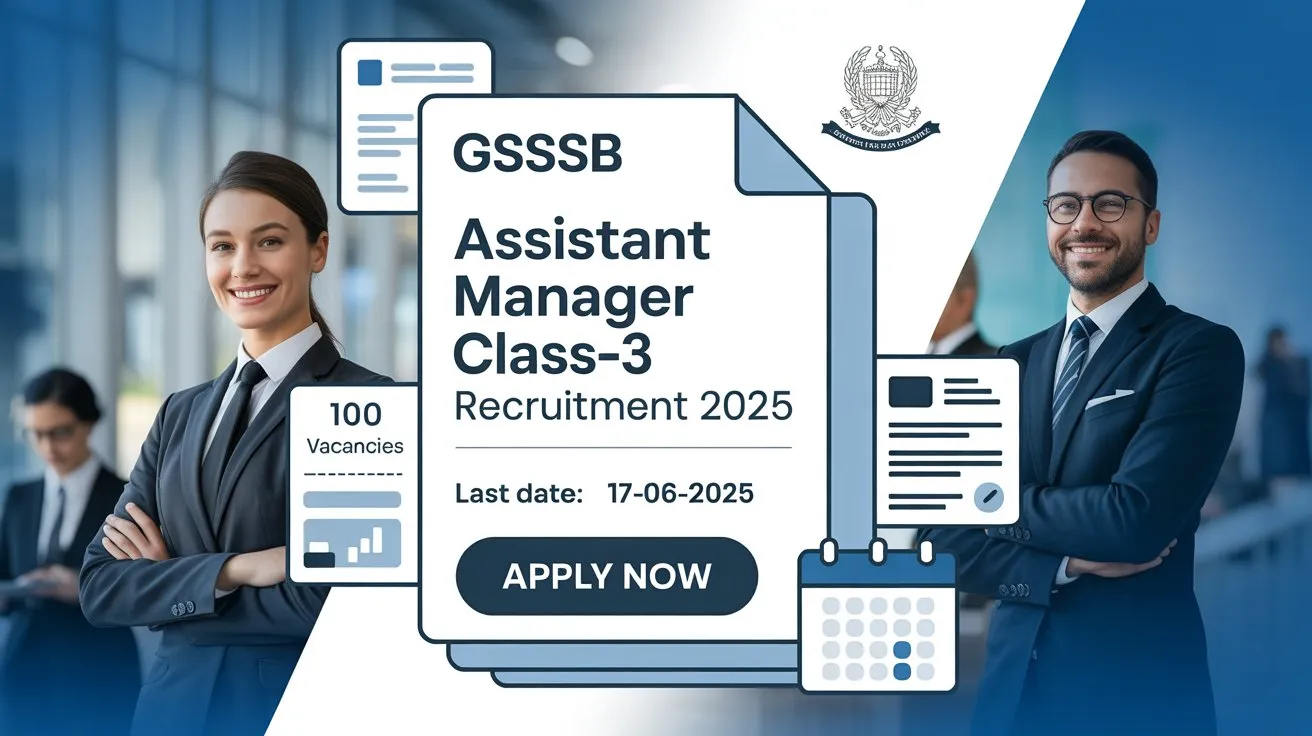 GSSSB Assistant Manager Class-3 Recruitment 2025